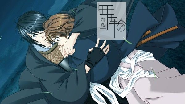 switch《幕末恋华新选组 Bakumatsu Renka SHINSENGUMI》中文版nsp/xci整合版下载【1.0.1补丁】_3