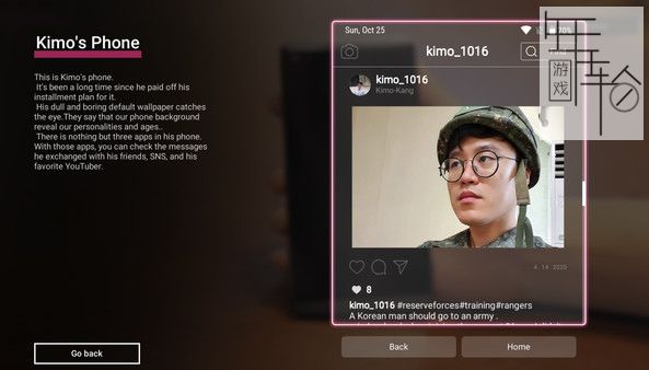 PC《母胎单身 Motesolo : No Girlfriend Since Birth》免安装中文版下载（v2.0.15）_3