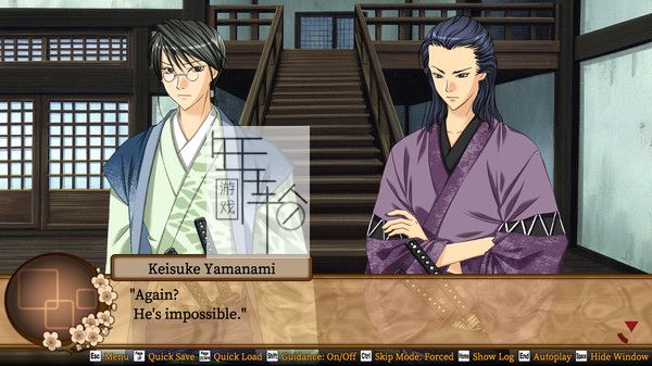 switch《幕末恋华新选组 Bakumatsu Renka SHINSENGUMI》中文版nsp/xci整合版下载【1.0.1补丁】_4