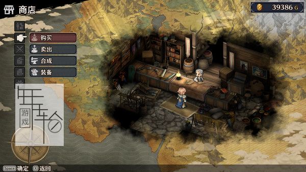 PC《佣兵烈焰:黎明双龙 Mercenaries Blaze》免安装中文版下载_2