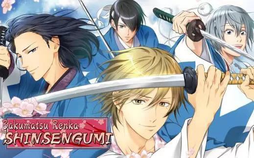 switch《幕末恋华新选组 Bakumatsu Renka SHINSENGUMI》中文版nsp/xci整合版下载【1.0.1补丁】