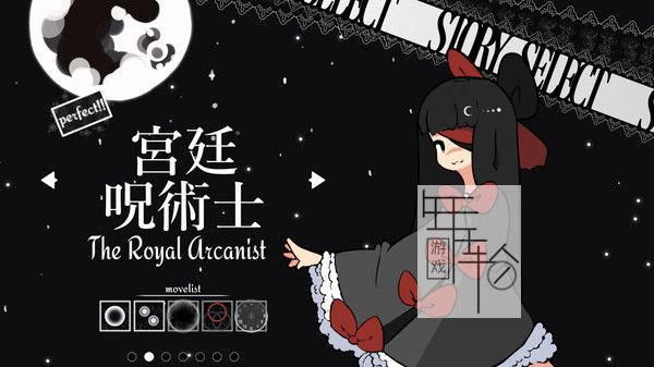 switch《少女与魔法 Maiden & Spell》中文版nsp/xci下载_4