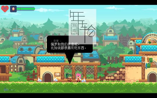 PC《迷之冒险：重制版 Phoenotopia：Awakening》免安装中文版下载（v1.2.7）_0