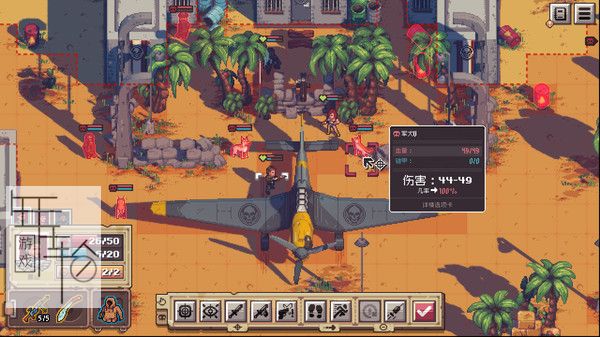 switch《黄金之路 Pathway》中文版nsp/xci整合版下载【1.2.5补丁】_0