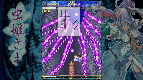 switch《虫姬 MushihimeSama》中文版nsp/xci下载【含1.0.5补丁】_4