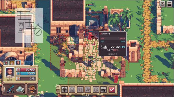 switch《黄金之路 Pathway》中文版nsp/xci整合版下载【1.2.5补丁】_4