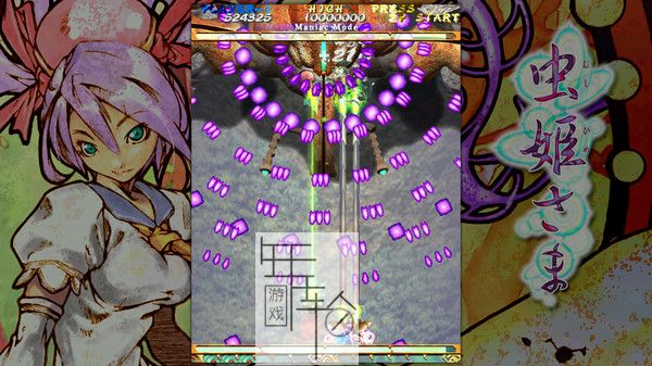 switch《虫姬 MushihimeSama》中文版nsp/xci下载【含1.0.5补丁】_1