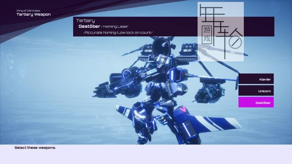 【9.0】PS4《铁翼少女 Wing of Darkness》中文版pkg下载（v1.03）_3
