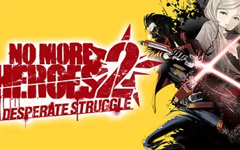 PC《英雄不再2：垂死挣扎 No More Heroes 2: Desperate Struggle》免安装中文版下载