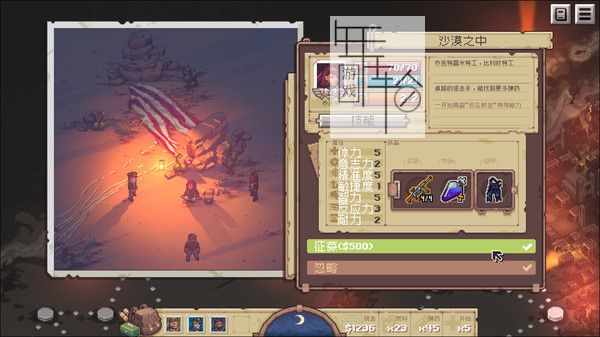 switch《黄金之路 Pathway》中文版nsp/xci整合版下载【1.2.5补丁】_1