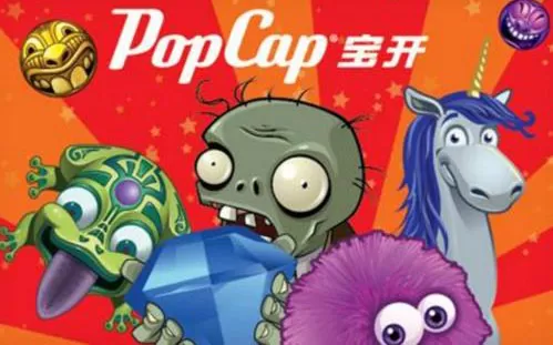 Xbox30《宝开热门游戏精选》中文版GOD下载