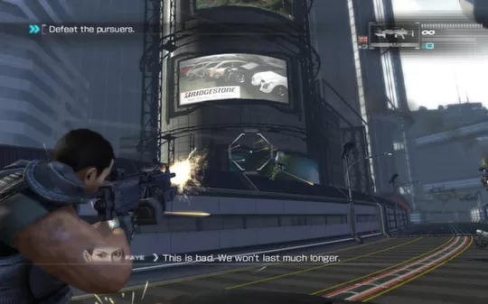 Xbox360《二进制领域 Binary Domain》中文版GOD下载