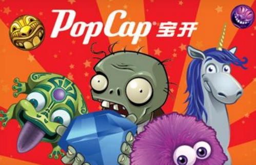 Xbox30《宝开热门游戏精选》中文版GOD下载_0