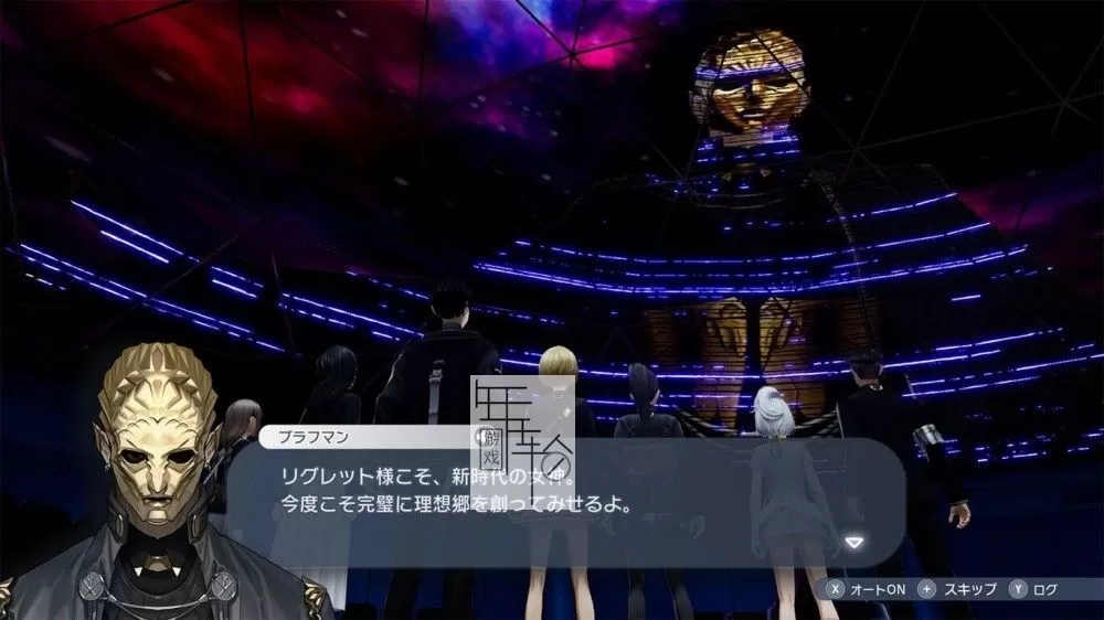 switch《卡里古拉2 Caligula》中文版nsp下载【1.1补丁+DLC】_2