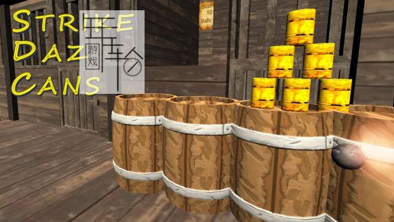 switch《Strike Daz Cans》英文版nsp/xci下载_0