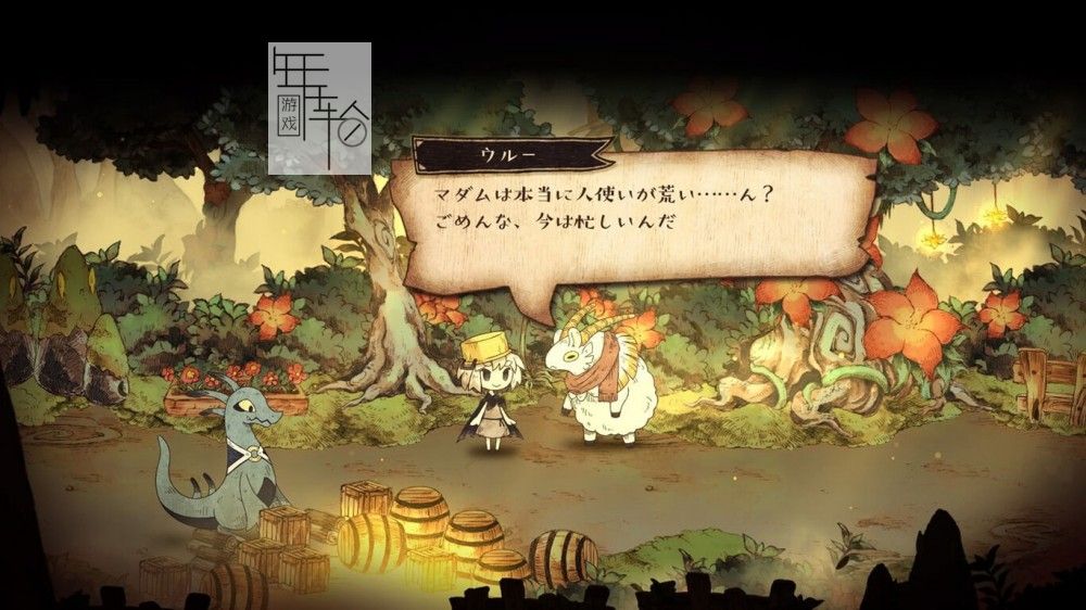 switch《邪恶国王和高尚勇者 わるい王様とりっぱな勇者》港版中文nsp/xci整合版下载_2
