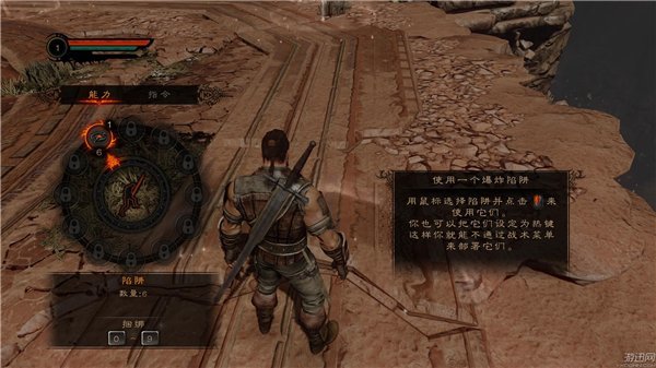 Xbox360《火焰界限 Bound by Flame》中文版GOD下载_0