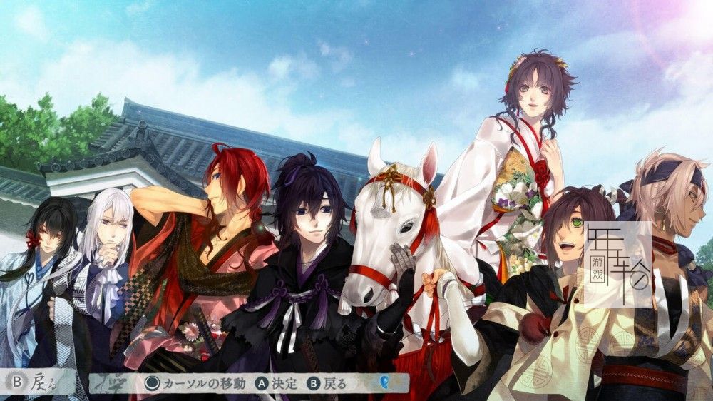 switch《剑为君舞for S 剣が君 for S》中文版nsp/xci下载【含1.7补丁】_1