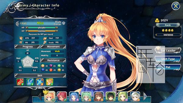 switch《天使帝国4 Empire of Angels 4》中文版nsp/xci下载【1.0.1补丁】_1