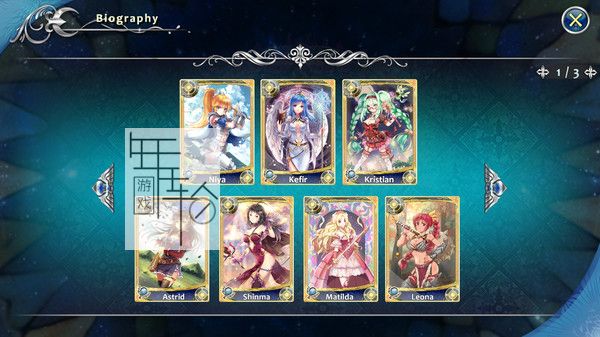 switch《天使帝国4 Empire of Angels 4》中文版nsp/xci下载【1.0.1补丁】_3
