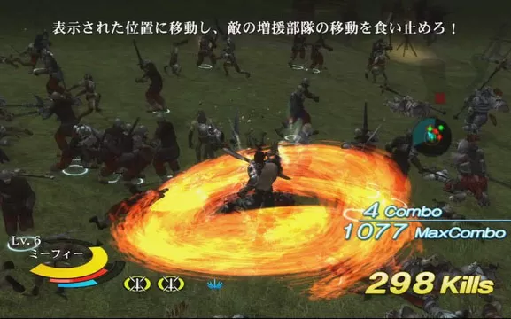 Xbox360《九十九夜》中文版GOD下载