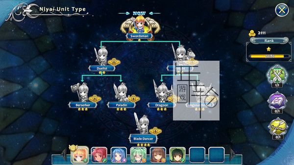 switch《天使帝国4 Empire of Angels 4》中文版nsp/xci下载【1.0.1补丁】_2