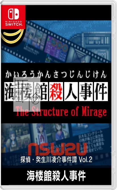 switch《G-MODE档案系列 32~37》6部作品英文版nsp+xci下载_3