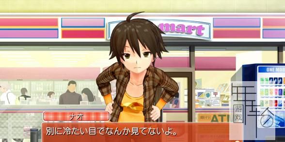 【PS3】 梦幻俱乐部完整版 日版下载_0