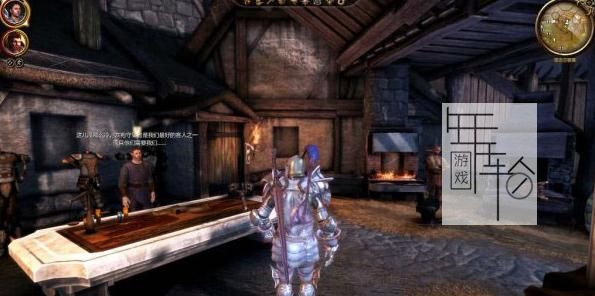 【PS3】 龙腾世纪 起源 觉醒(Dragon Age Origins Awakening) 欧版下载_0