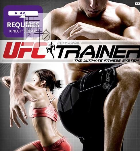【PS3】 UFC私人教练 终极健身系统(UFC Personal Trainer) 美版下载_0