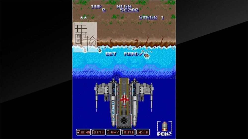 switch《街机博物馆：A-JAX Arcade Archives A-JAX》英文版nsp/xci下载_4