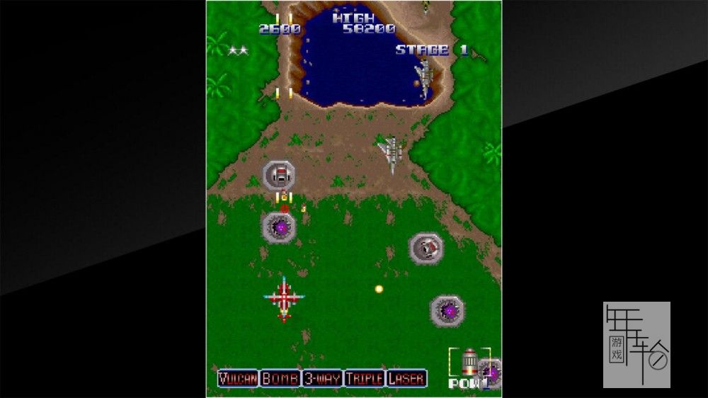 switch《街机博物馆：A-JAX Arcade Archives A-JAX》英文版nsp/xci下载_3