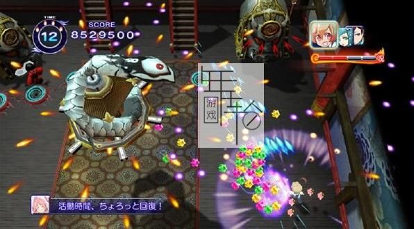 【PS3】 小护被诅咒了～冥界活剧宽屏版～ 日版下载_0