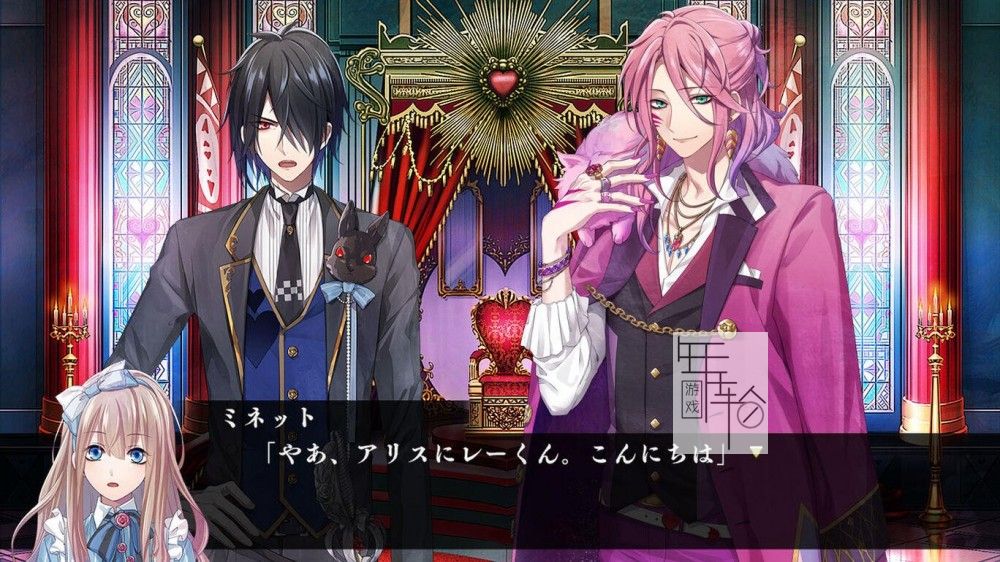 switch《白与黑的爱丽丝 白と黒のアリス》日文版nsp/xci下载_2