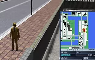 【PS3】 街道制作者4(Machi-ing Maker 4) 日版下载