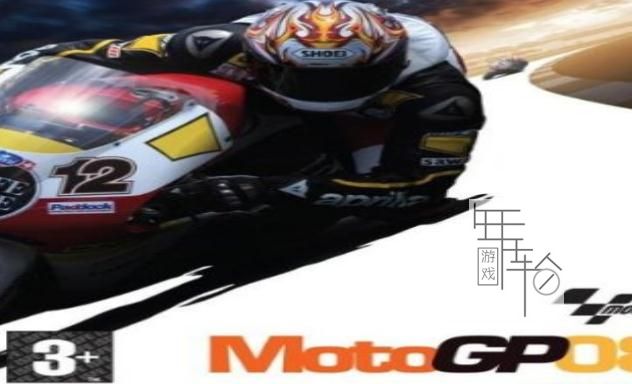 【PS3】 GP摩托车赛08(MotoGP 08) 欧版下载_0