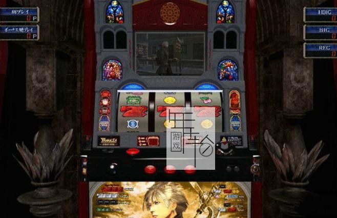【PS3】 山佐数码世界SP 赏金杀手 日版下载_0
