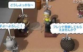 【PS3】 大众高尔夫5 日版下载