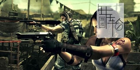 【PS3】 生化危机5 黄金版(Resident Evil 5: Gold Edition) 美版下载_0