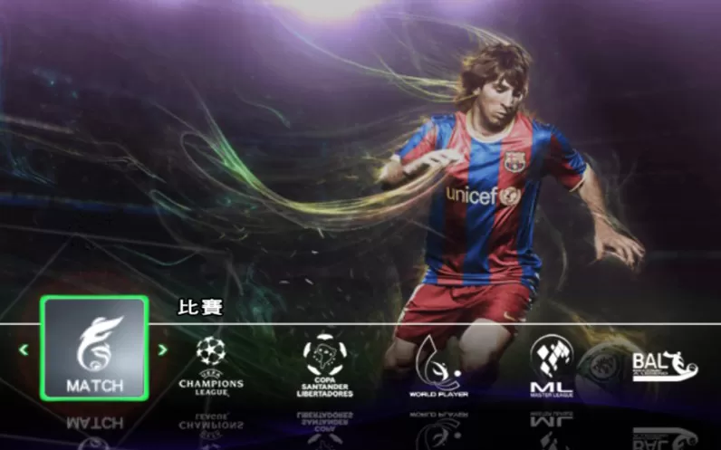 Xbox360《实况足球2011 Pro Evolution Soccer 2011》中文版GOD下载