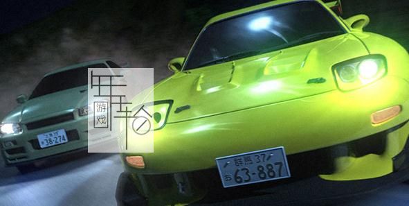 【PS3】 头文字D极限舞台(Initial D: Extreme Stage) 日文港版 下载_0