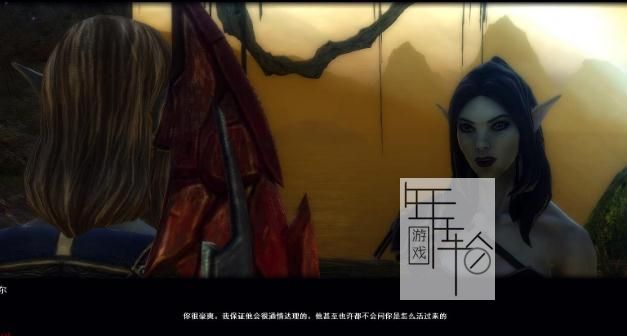 【PS3】 阿玛拉王国 惩罚(Kingdoms of Amalur Reckoning) 美版下载_0