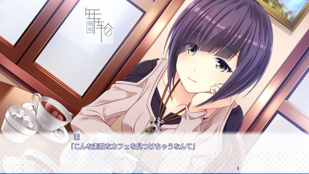 switch《Sugar*Style》日文版nsp/xci下载_0