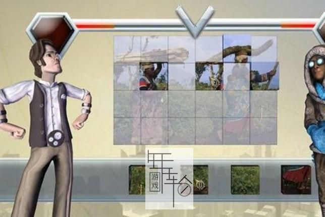 【PS3】 国家地理大挑战(National Geographic Challenge) 美版下载_0