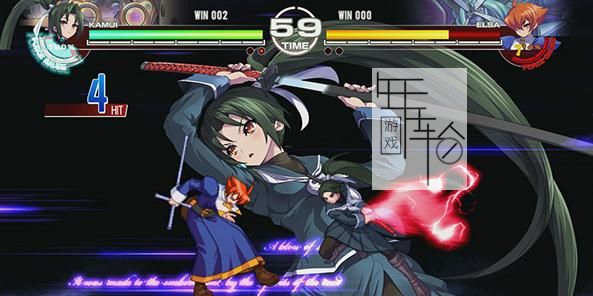 【PS3】 圣灵之心3(Arcana Heart 3) 欧版下载_0