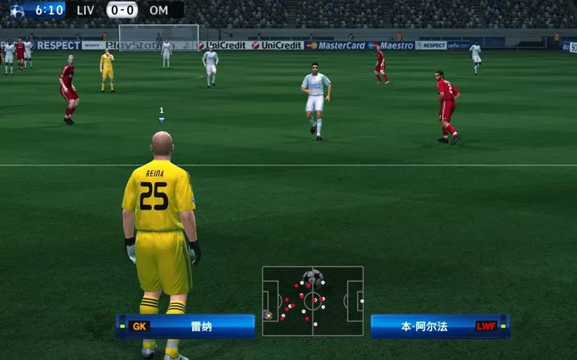 Xbox360《实况足球2010 Pro Evolution Soccer 2010》中文版GOD下载