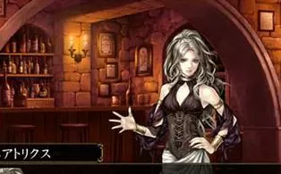 【PS3】 巫术2合1(Wizardry Twin Pack) 日版下载