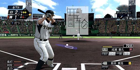 【PS3】 职业棒球之魂2011 日版下载_0