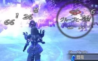【PS3】 白骑士物语2(White Knight Chronicles II) 欧版下载