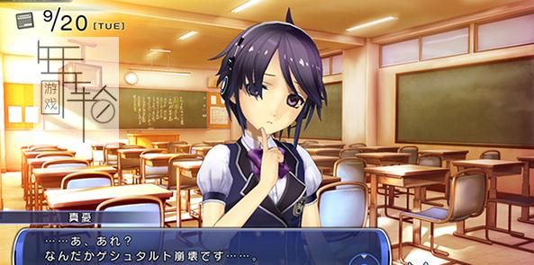 【PS3】 触碰恋曲 日版下载_0